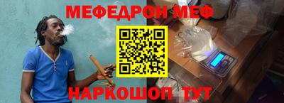 крисы Малгобек