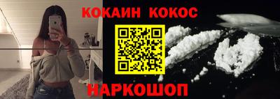сатива Мариинск