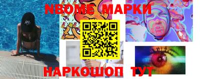 крисы Малгобек