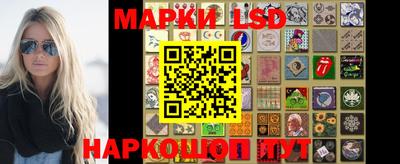 кокаин Малоярославец
