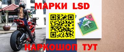 альфа пвп Ливны