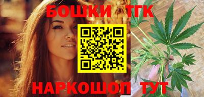 сатива Мариинск