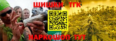 PSILOCYBIN Ликино-Дулёво