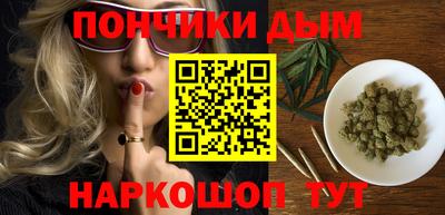 PSILOCYBIN Ликино-Дулёво