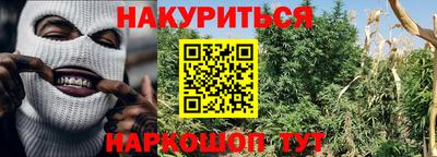 PSILOCYBIN Ликино-Дулёво