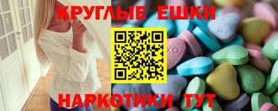 альфа пвп Ливны