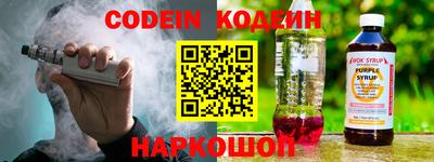 крисы Малгобек