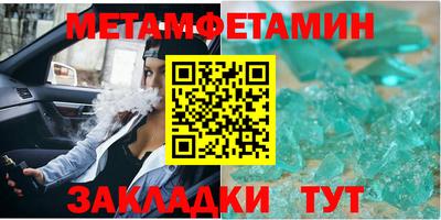 крисы Малгобек