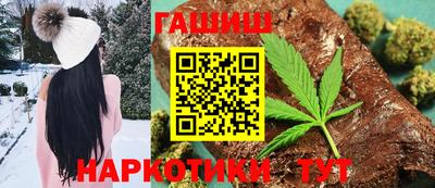 кокаин Малоярославец