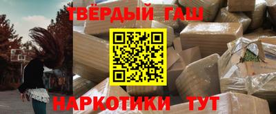 сатива Мариинск