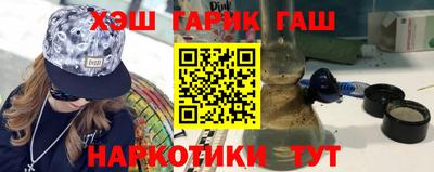 PSILOCYBIN Ликино-Дулёво