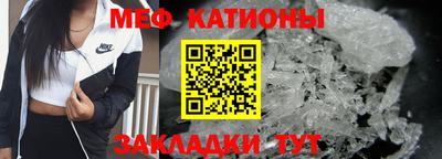 кокаин Малоярославец