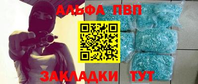крисы Малгобек
